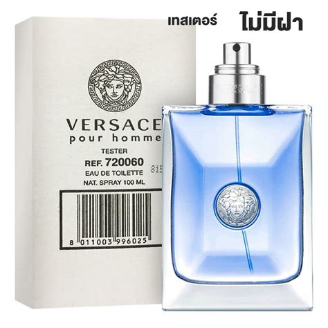 versace pour homme 720060|versace pour homme liverpool.